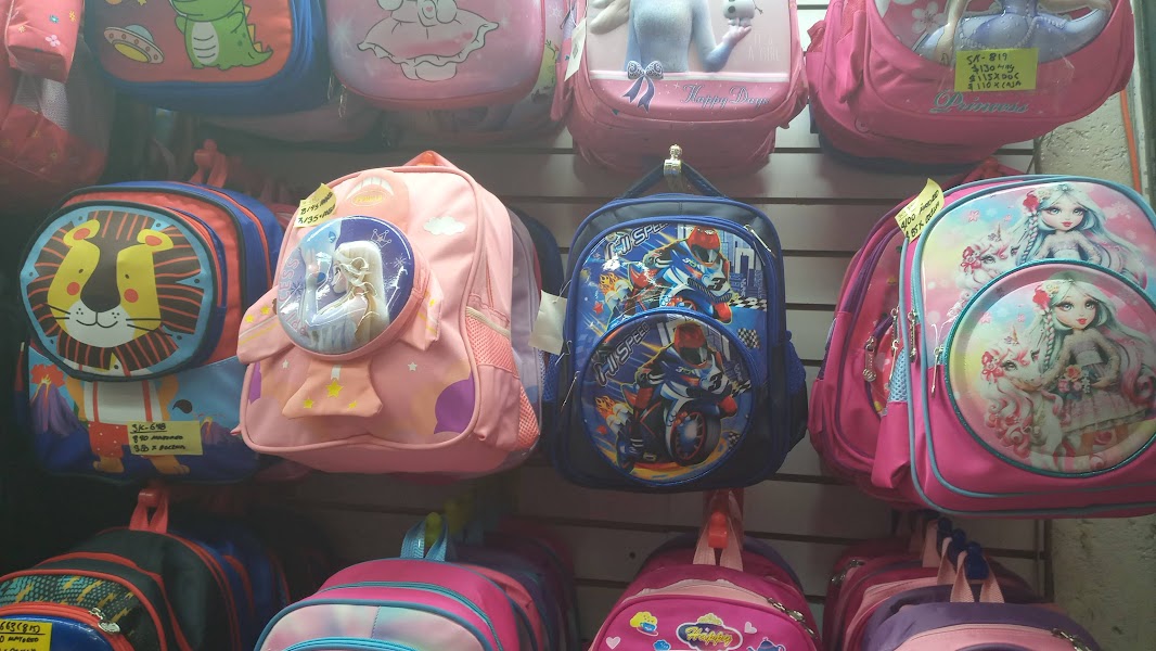 Bolsas Rocky ellaM