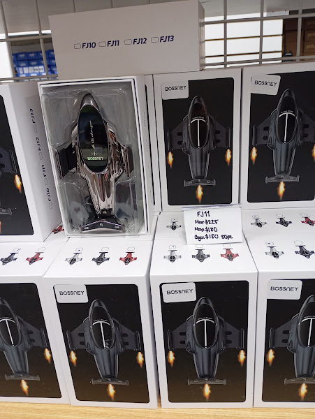 Bossney Tecnología