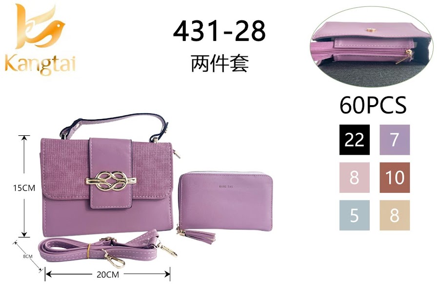 China Coco Bolsas Carteras y Mochilas Kangtai