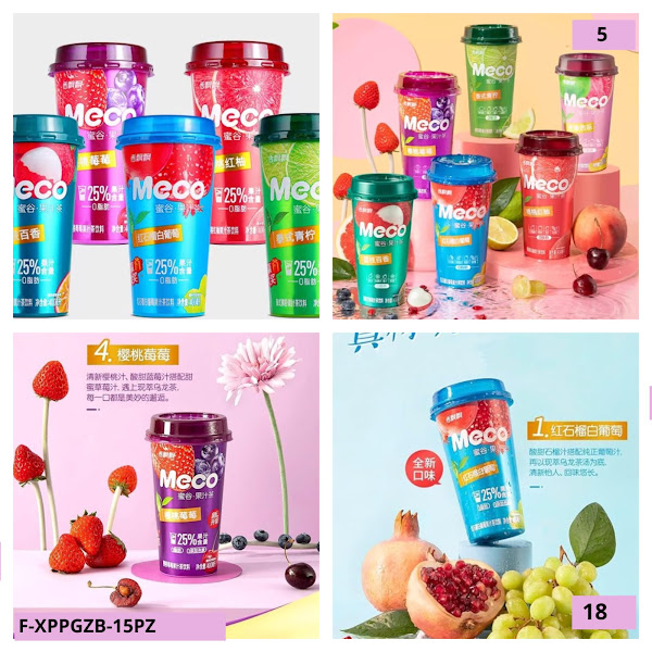 Cosmall Hogar y Novedades