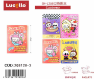 LUCELLO PAPELERIA Y REGALOS