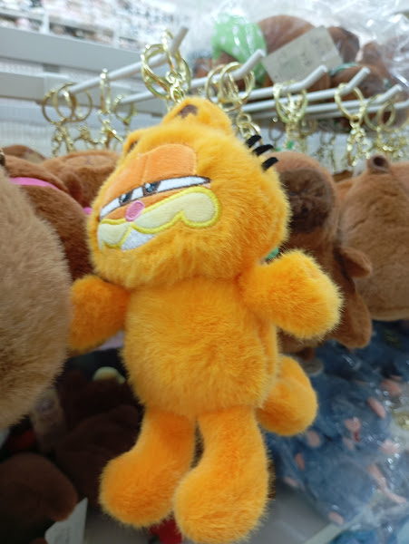 Dong Ding Toys Peluches y LLAVEROS