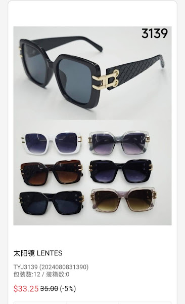 EKA LENTES