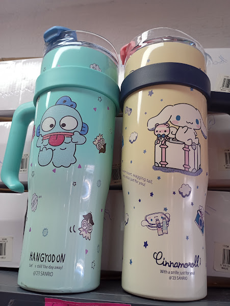 Chino TU CASA todo Hogar y Novedades