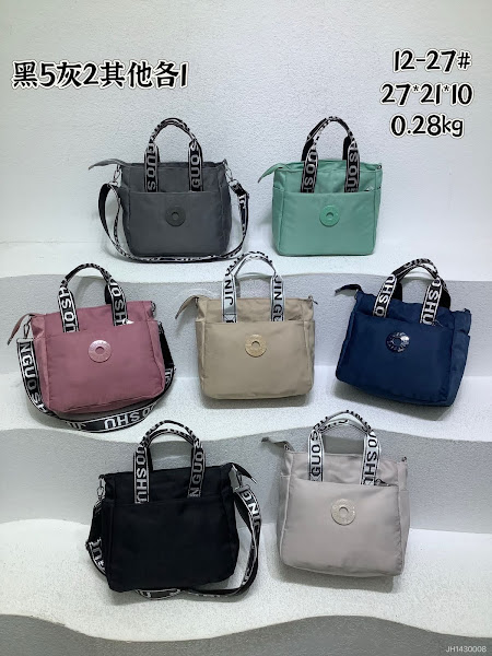 Xingmai Bolsas, Carteras y Mochilas